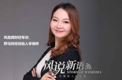 (9分钟科普下)桂林哪里有工厂_哔哩哔哩-2